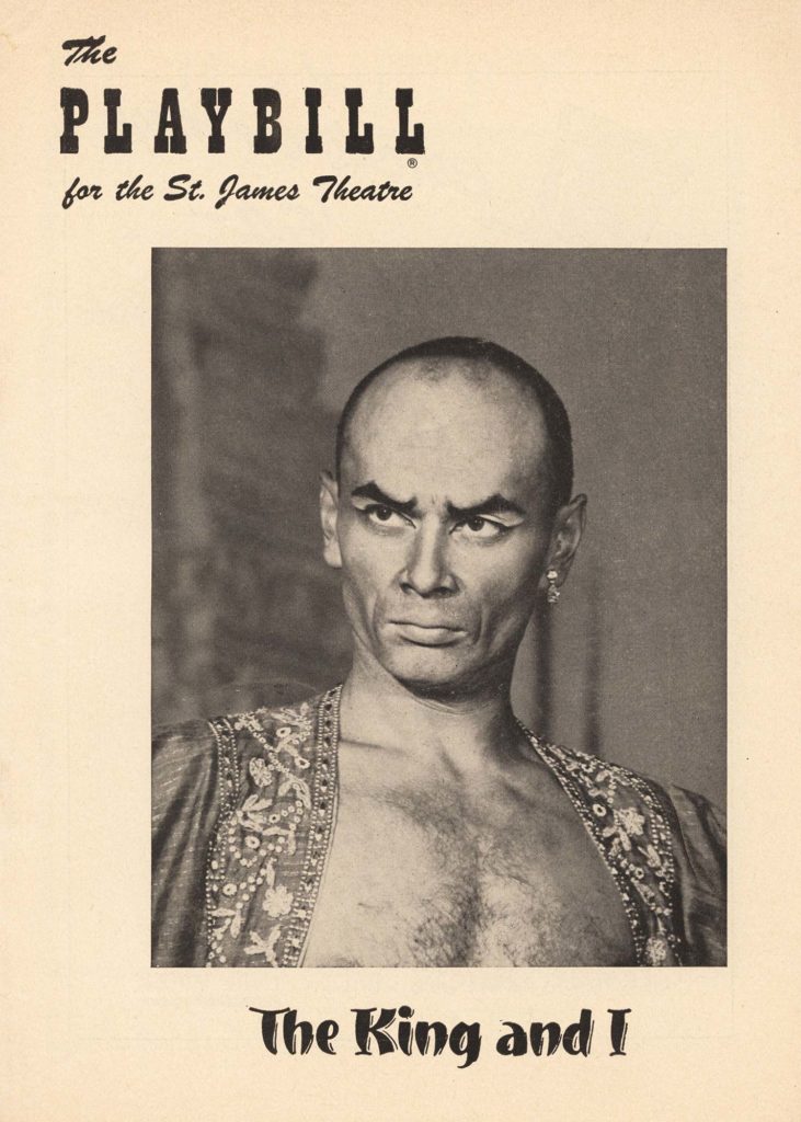 A Playbill from the 1951 Broadway production of The King and I.