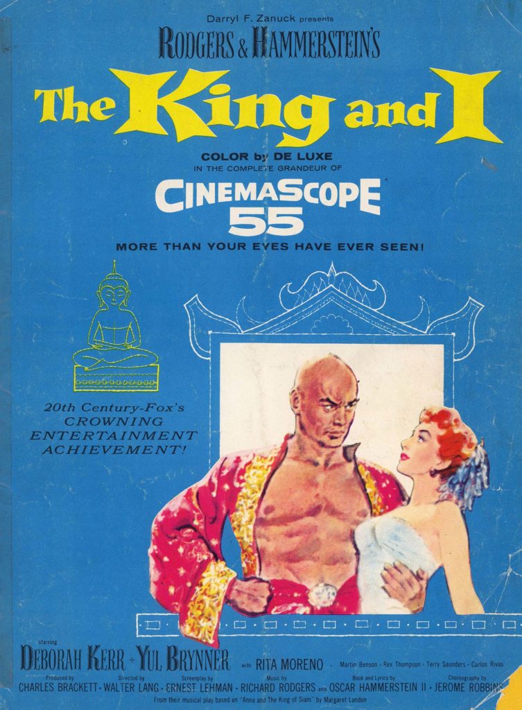 A booklet for the 1956 film version of The King and I.