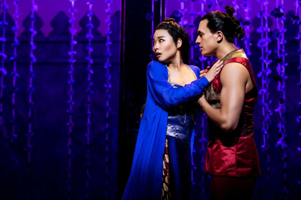 A photo from the 2018 West End production of The King and I.