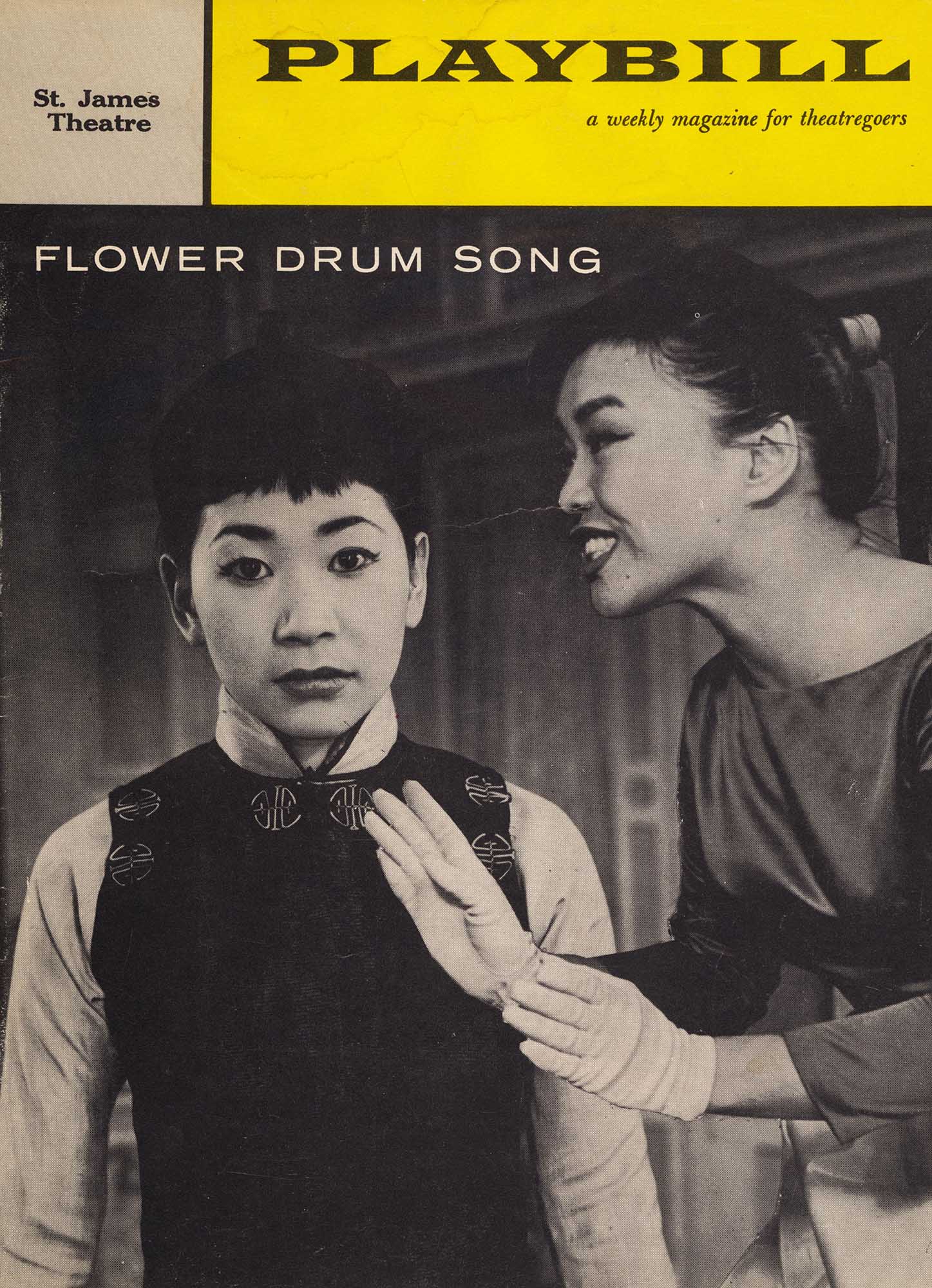 A Playbill from the 1958 Broadway production of Flower Drum Song.