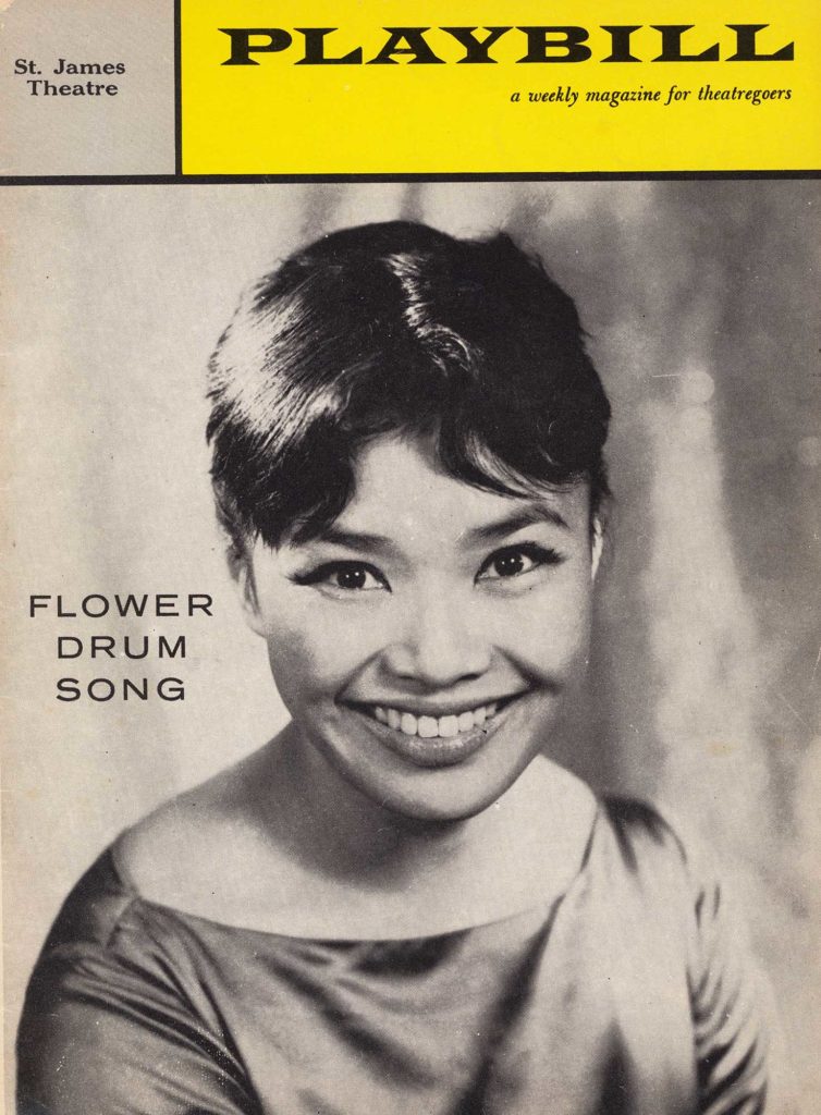 A Playbill from the 1958 Broadway production of Flower Drum Song.