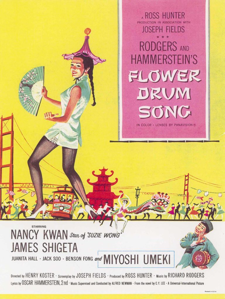 A poster from the 1961 film version of Flower Drum Song.