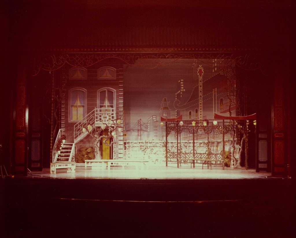 A set design photo from the 1958 Broadway production of Flower Drum Song.