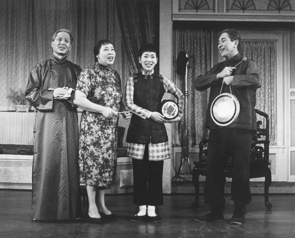 A photo from the 1958 Broadway production of Flower Drum Song.