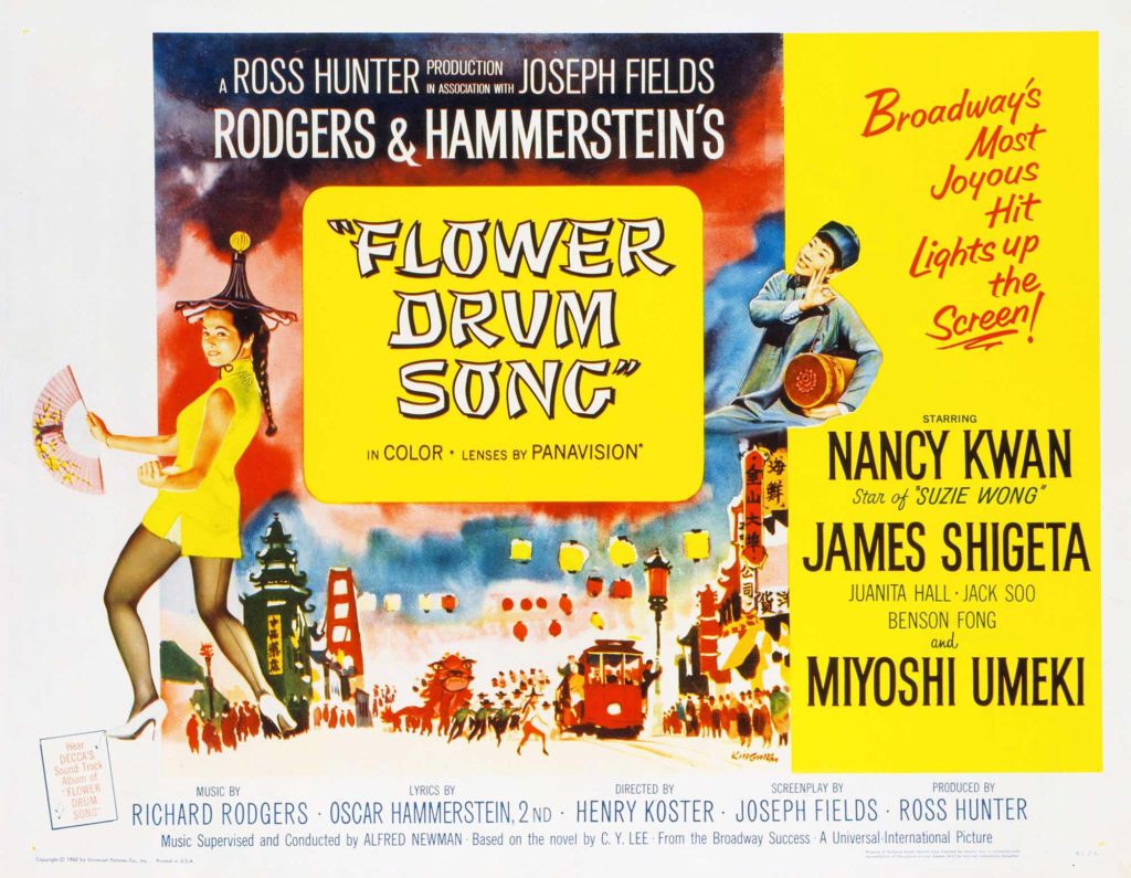 A poster from the 1961 film version of Flower Drum Song.
